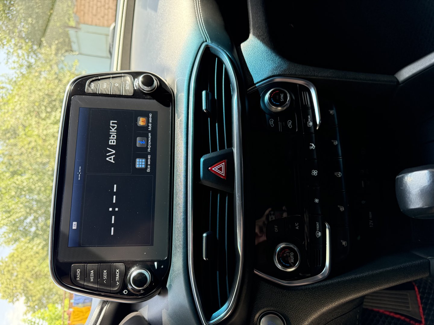 Hyundai Santa Fe 2020